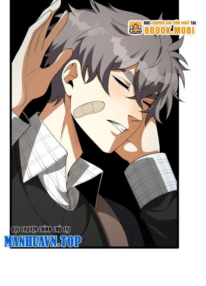 Ngài Hoàn Toàn Không Tiết Lộ Sao? Chapter 59 - Trang 2