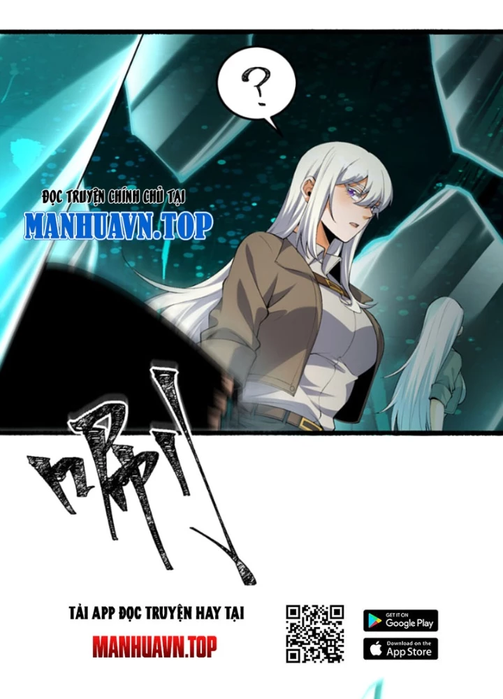 Ngài Hoàn Toàn Không Tiết Lộ Sao? Chapter 59 - Trang 2
