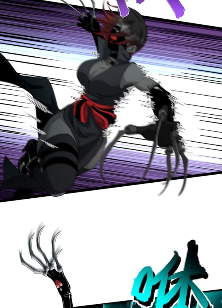 Ngài Hoàn Toàn Không Tiết Lộ Sao? Chapter 59 - Trang 2