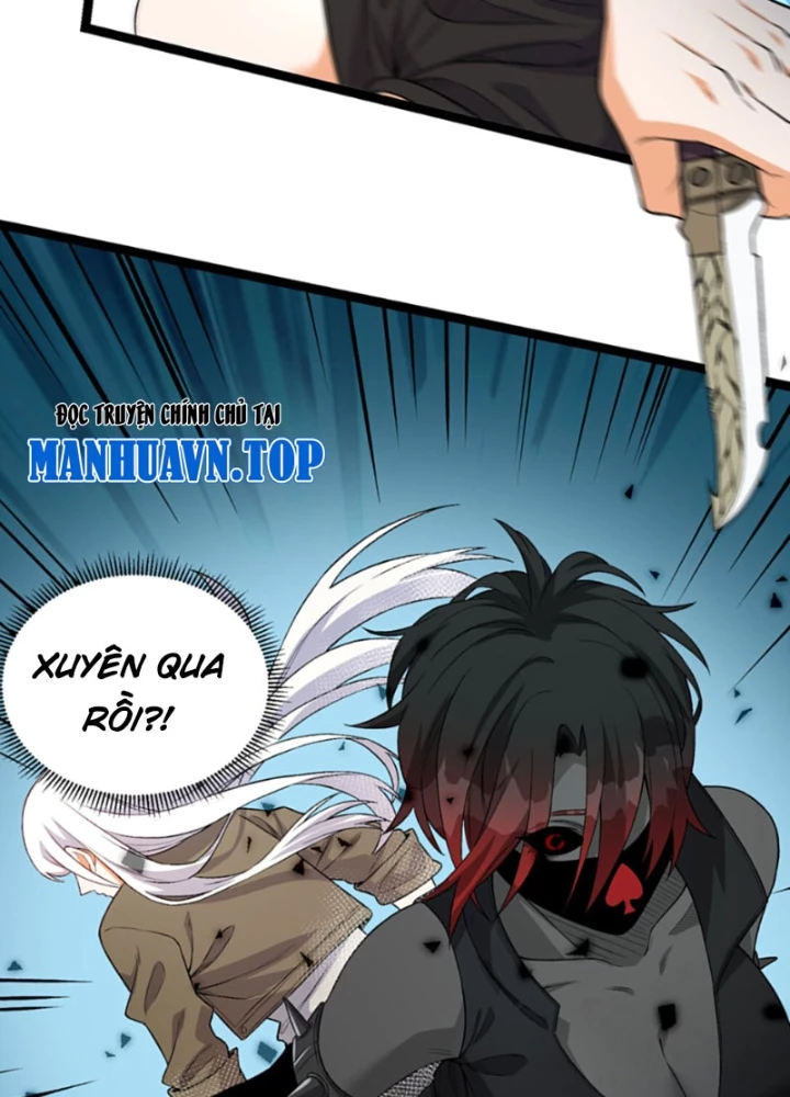 Ngài Hoàn Toàn Không Tiết Lộ Sao? Chapter 59 - Trang 2