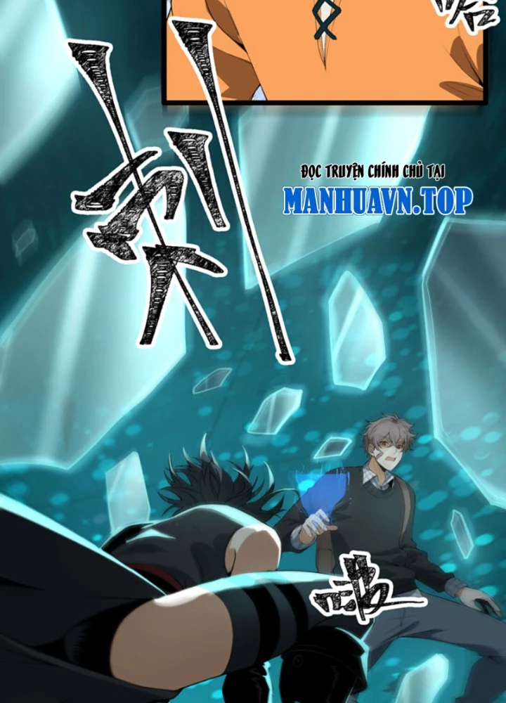 Ngài Hoàn Toàn Không Tiết Lộ Sao? Chapter 59 - Trang 2