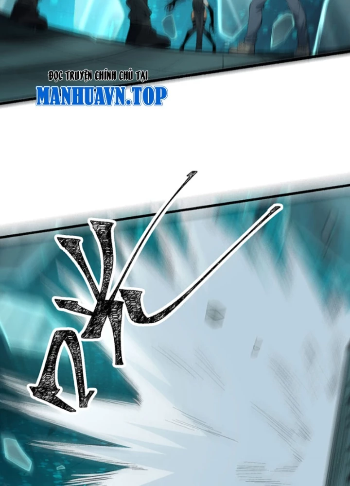 Ngài Hoàn Toàn Không Tiết Lộ Sao? Chapter 59 - Trang 2