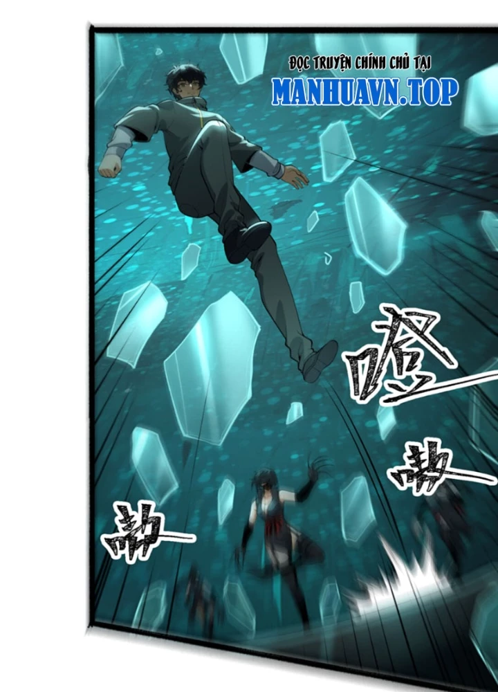 Ngài Hoàn Toàn Không Tiết Lộ Sao? Chapter 59 - Trang 2