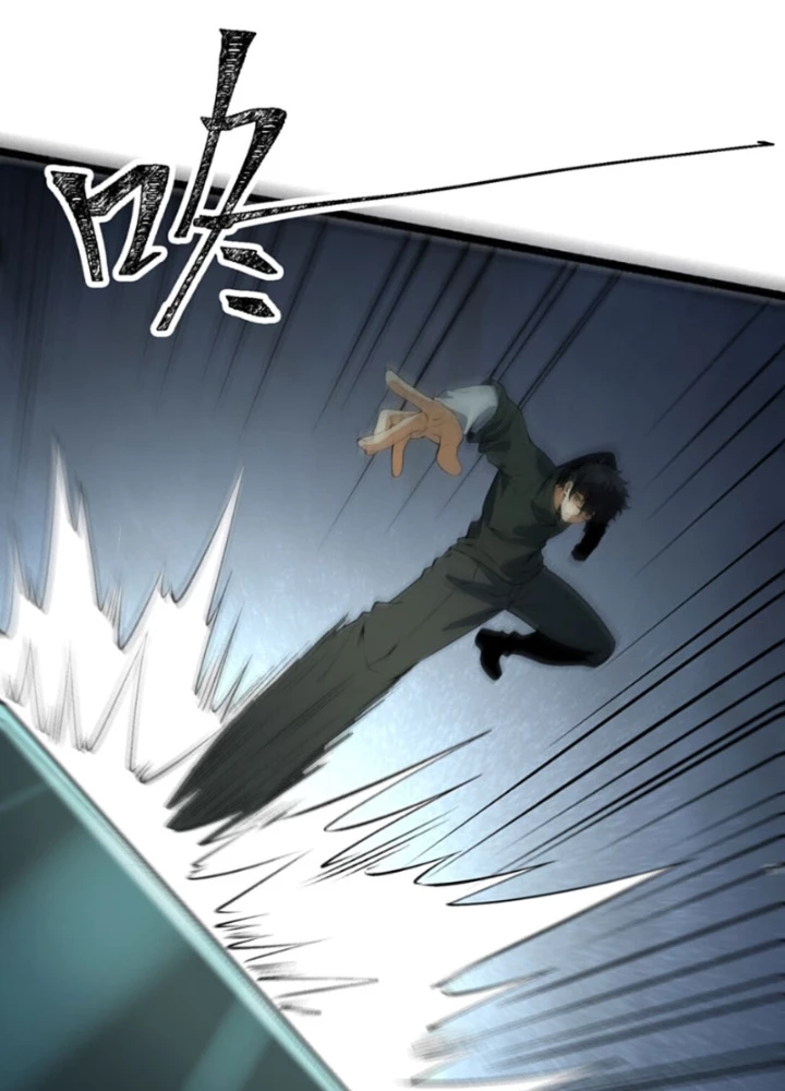 Ngài Hoàn Toàn Không Tiết Lộ Sao? Chapter 59 - Trang 2