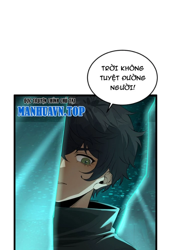 Ngài Hoàn Toàn Không Tiết Lộ Sao? Chapter 59 - Trang 2