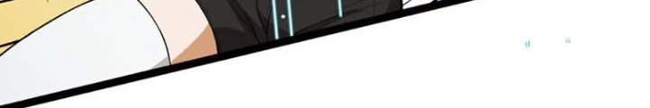 Ngài Hoàn Toàn Không Tiết Lộ Sao? Chapter 60 - Trang 2