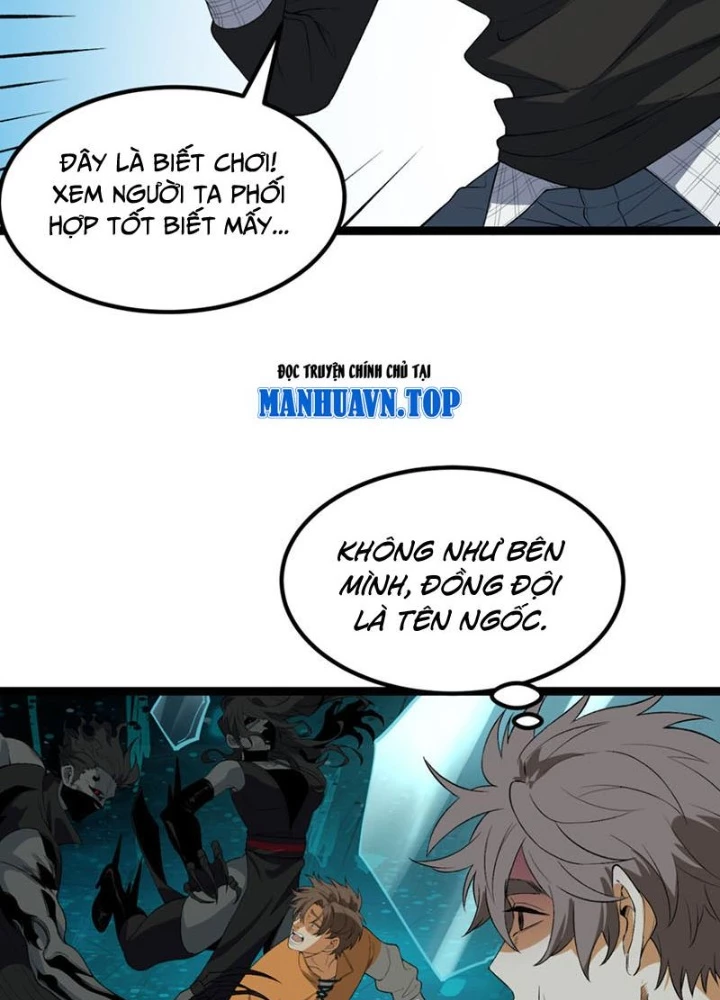 Ngài Hoàn Toàn Không Tiết Lộ Sao? Chapter 60 - Trang 2