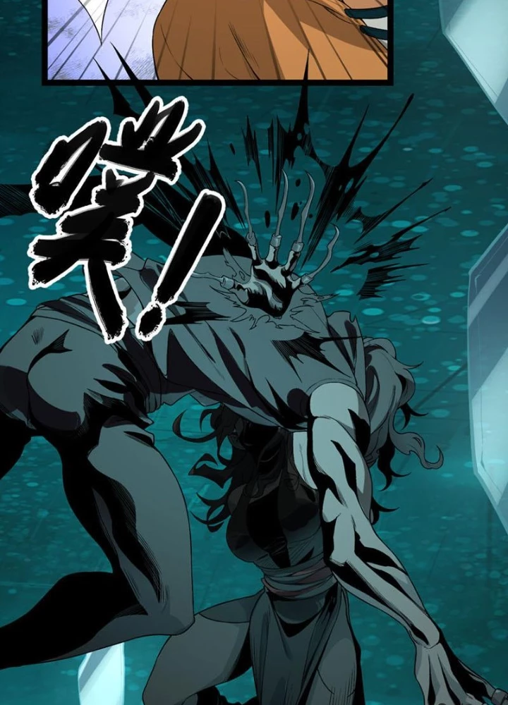 Ngài Hoàn Toàn Không Tiết Lộ Sao? Chapter 60 - Trang 2