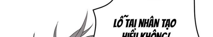 Ngài Hoàn Toàn Không Tiết Lộ Sao? Chapter 60 - Trang 2