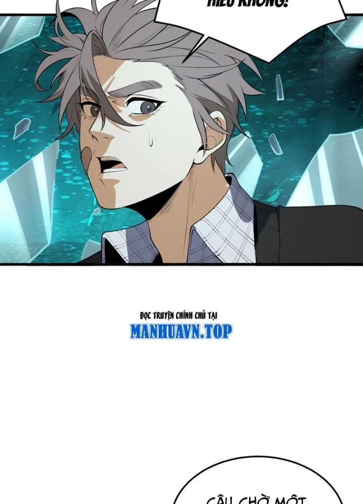 Ngài Hoàn Toàn Không Tiết Lộ Sao? Chapter 60 - Trang 2