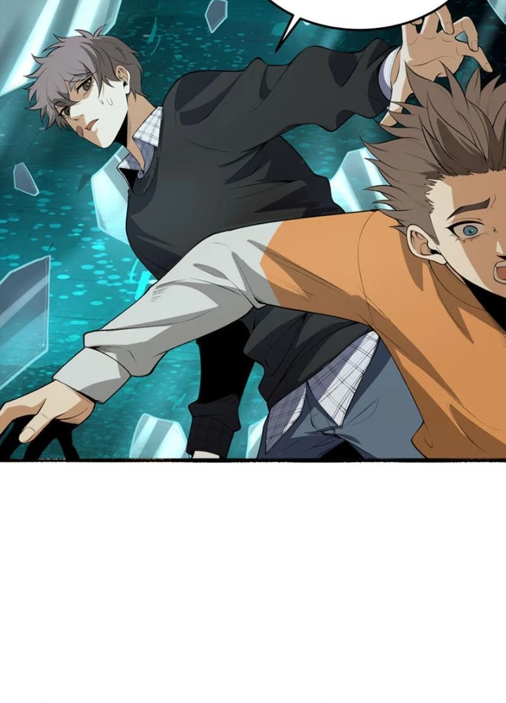 Ngài Hoàn Toàn Không Tiết Lộ Sao? Chapter 60 - Trang 2