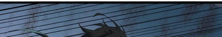 Ngài Hoàn Toàn Không Tiết Lộ Sao? Chapter 60 - Trang 2