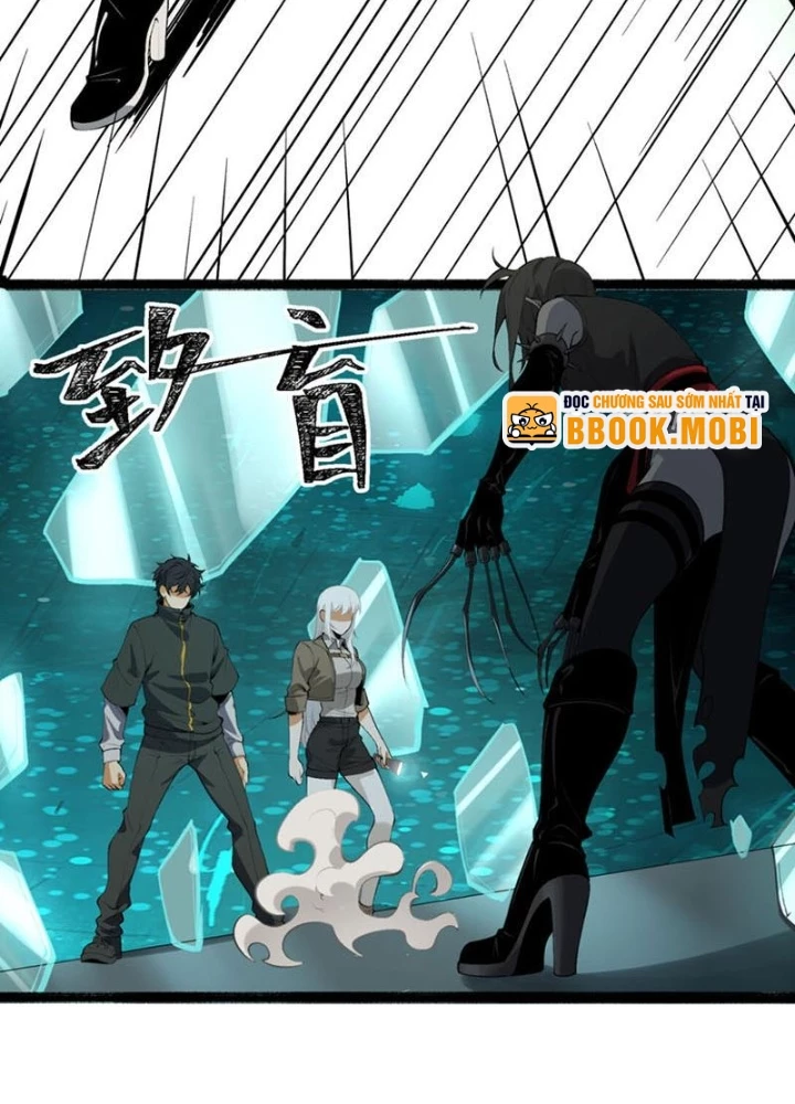 Ngài Hoàn Toàn Không Tiết Lộ Sao? Chapter 60 - Trang 2