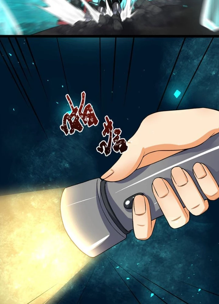 Ngài Hoàn Toàn Không Tiết Lộ Sao? Chapter 60 - Trang 2