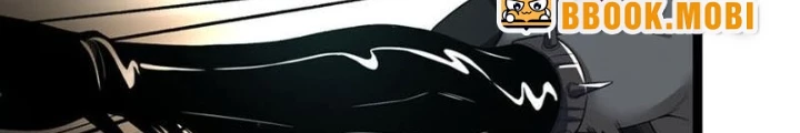 Ngài Hoàn Toàn Không Tiết Lộ Sao? Chapter 60 - Trang 2