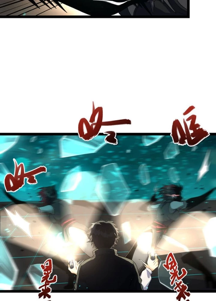 Ngài Hoàn Toàn Không Tiết Lộ Sao? Chapter 60 - Trang 2