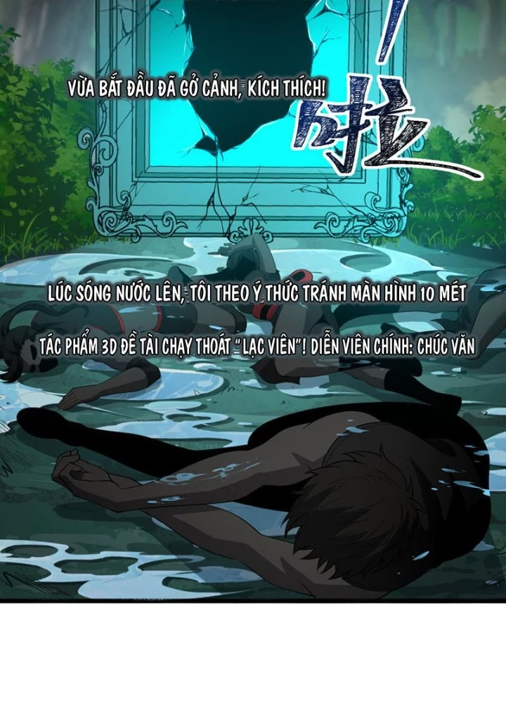 Ngài Hoàn Toàn Không Tiết Lộ Sao? Chapter 60 - Trang 2