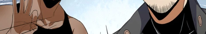 Ngài Hoàn Toàn Không Tiết Lộ Sao? Chapter 61 - Trang 2