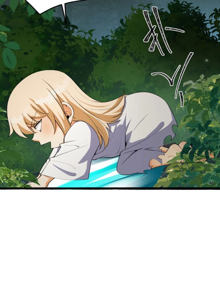 Ngài Hoàn Toàn Không Tiết Lộ Sao? Chapter 61 - Trang 2