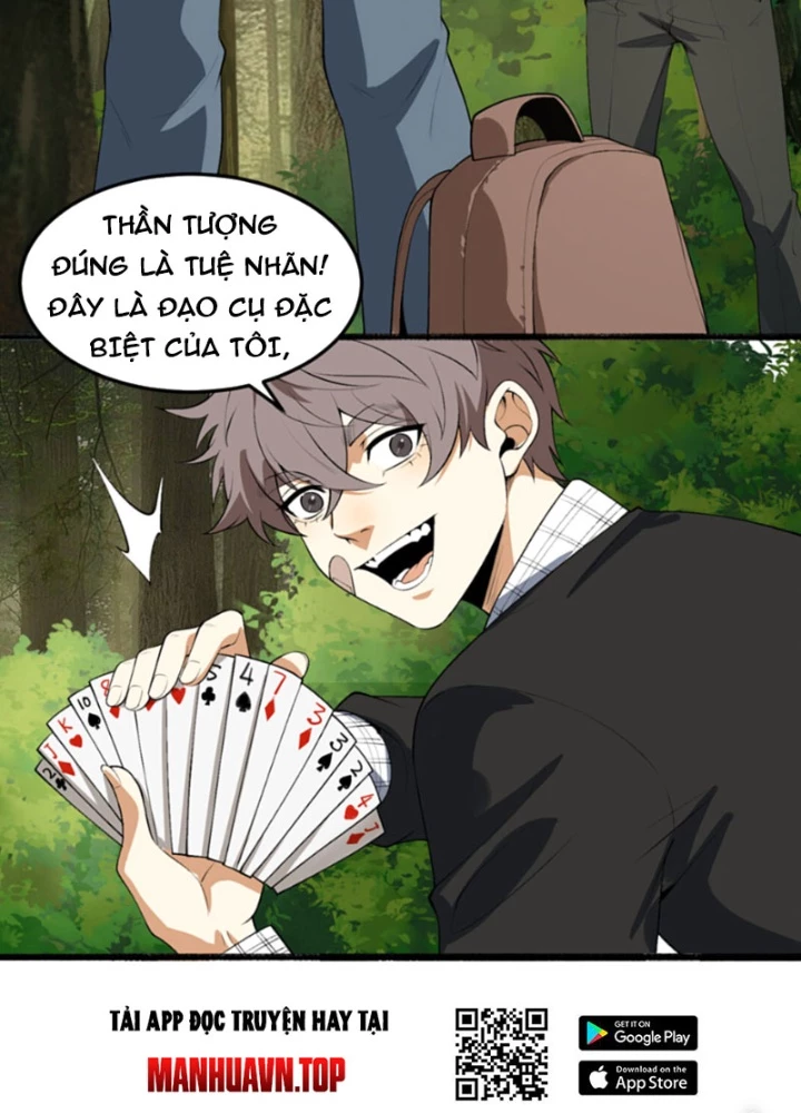 Ngài Hoàn Toàn Không Tiết Lộ Sao? Chapter 61 - Trang 2