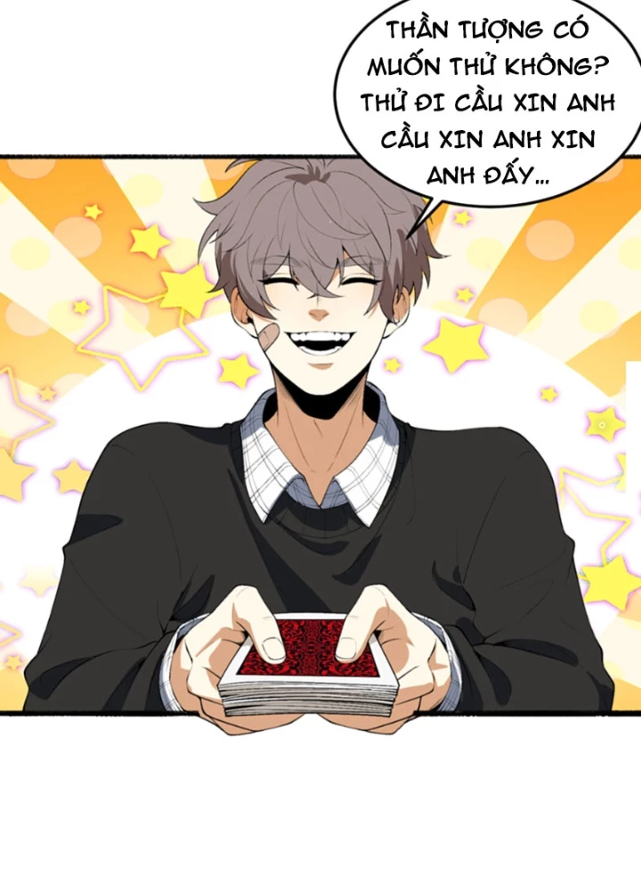 Ngài Hoàn Toàn Không Tiết Lộ Sao? Chapter 61 - Trang 2