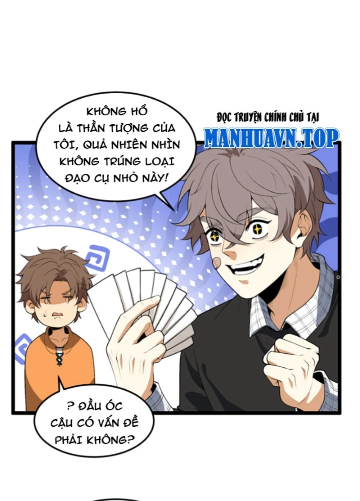 Ngài Hoàn Toàn Không Tiết Lộ Sao? Chapter 61 - Trang 2