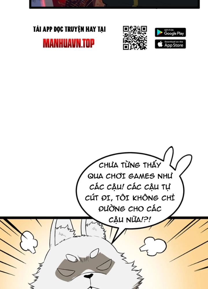 Ngài Hoàn Toàn Không Tiết Lộ Sao? Chapter 61 - Trang 2