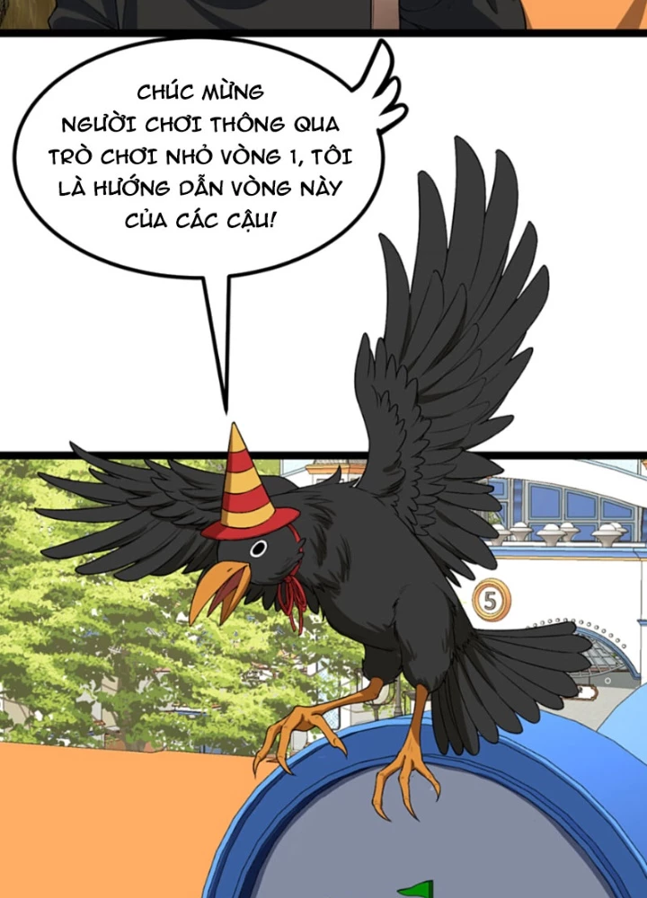 Ngài Hoàn Toàn Không Tiết Lộ Sao? Chapter 61 - Trang 2