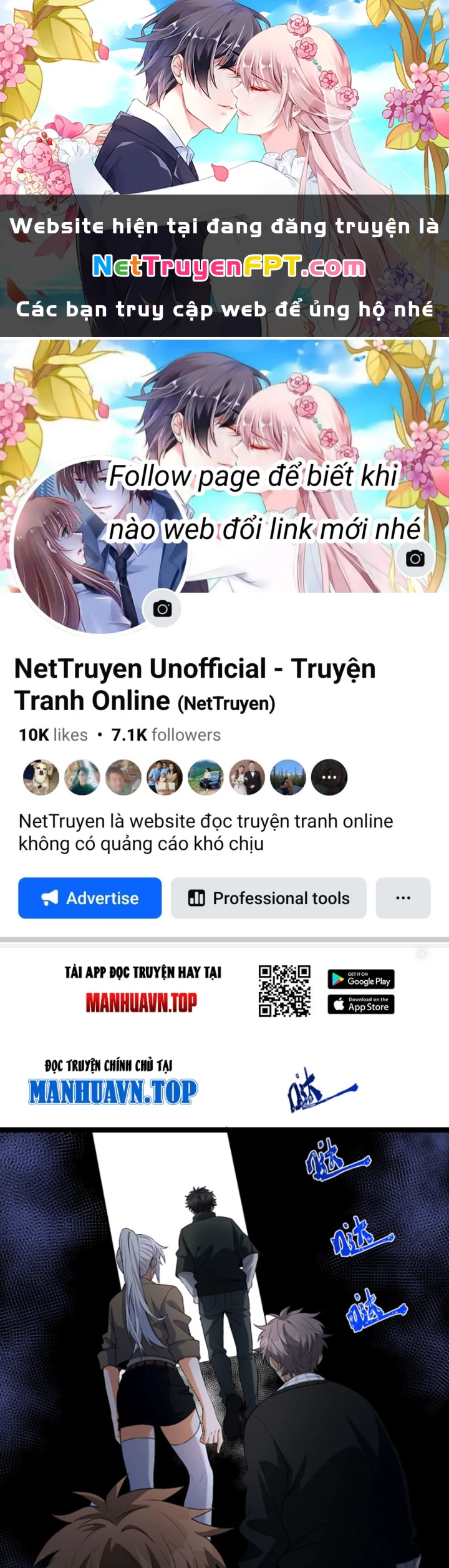 Ngài Hoàn Toàn Không Tiết Lộ Sao? Chapter 62 - Trang 2