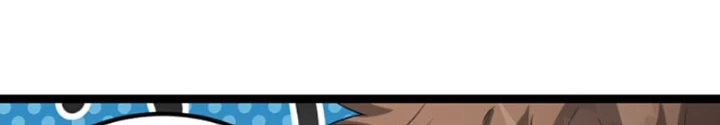Ngài Hoàn Toàn Không Tiết Lộ Sao? Chapter 62 - Trang 2