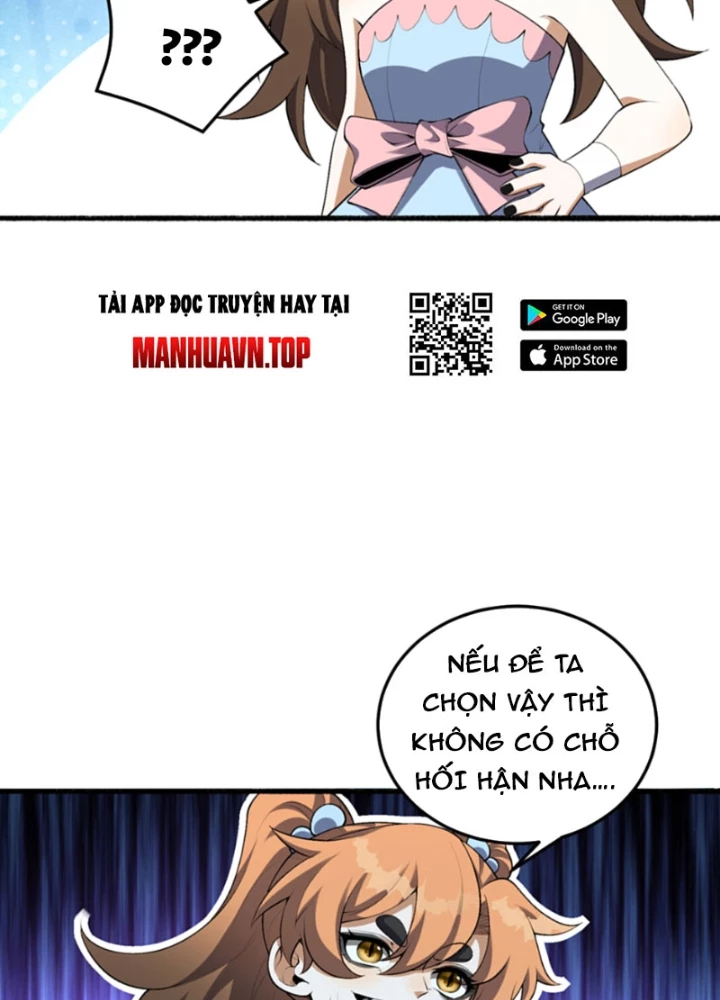 Ngài Hoàn Toàn Không Tiết Lộ Sao? Chapter 62 - Trang 2