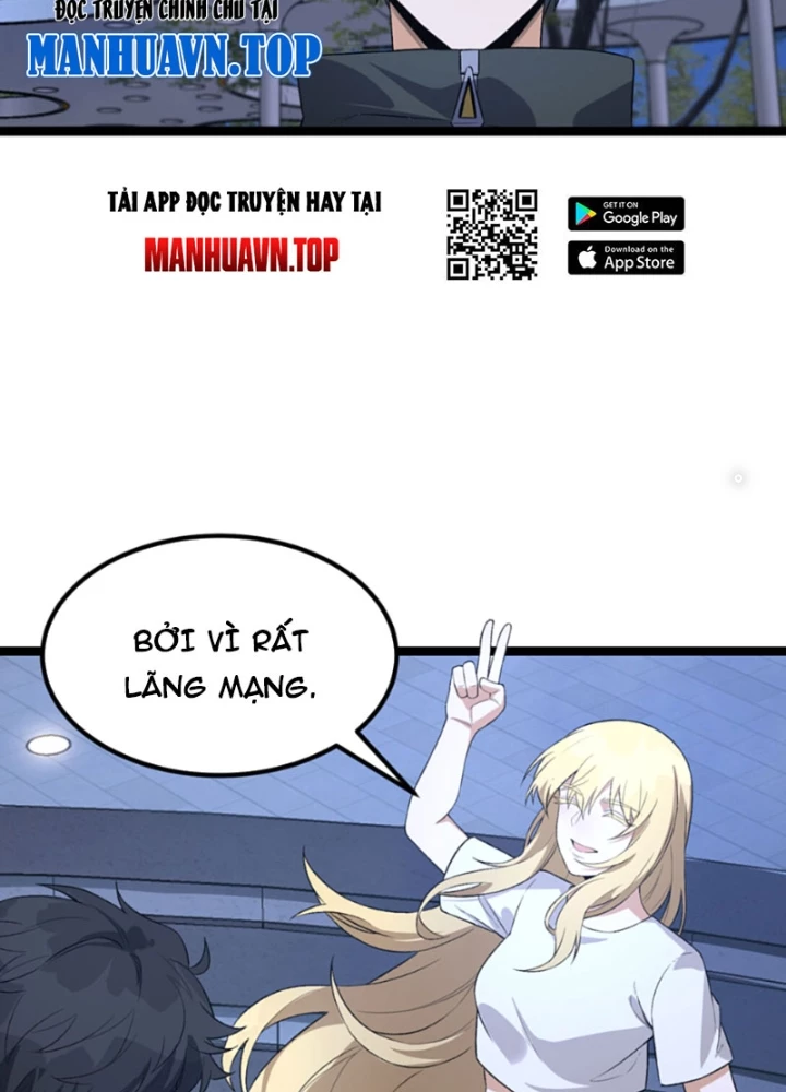 Ngài Hoàn Toàn Không Tiết Lộ Sao? Chapter 62 - Trang 2