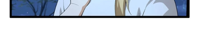 Ngài Hoàn Toàn Không Tiết Lộ Sao? Chapter 62 - Trang 2