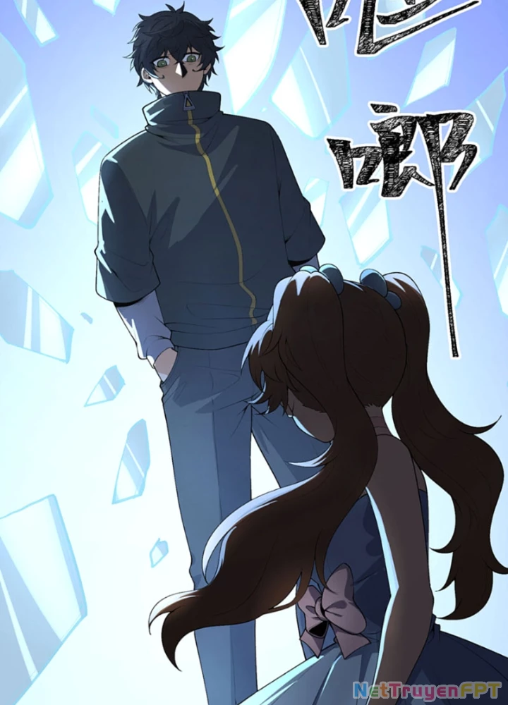 Ngài Hoàn Toàn Không Tiết Lộ Sao? Chapter 62 - Trang 2