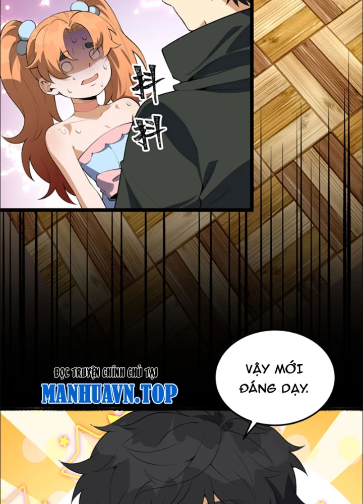 Ngài Hoàn Toàn Không Tiết Lộ Sao? Chapter 62 - Trang 2