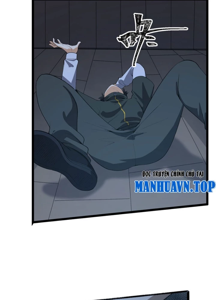 Ngài Hoàn Toàn Không Tiết Lộ Sao? Chapter 63 - Trang 2