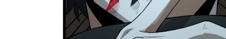 Ngài Hoàn Toàn Không Tiết Lộ Sao? Chapter 63 - Trang 2