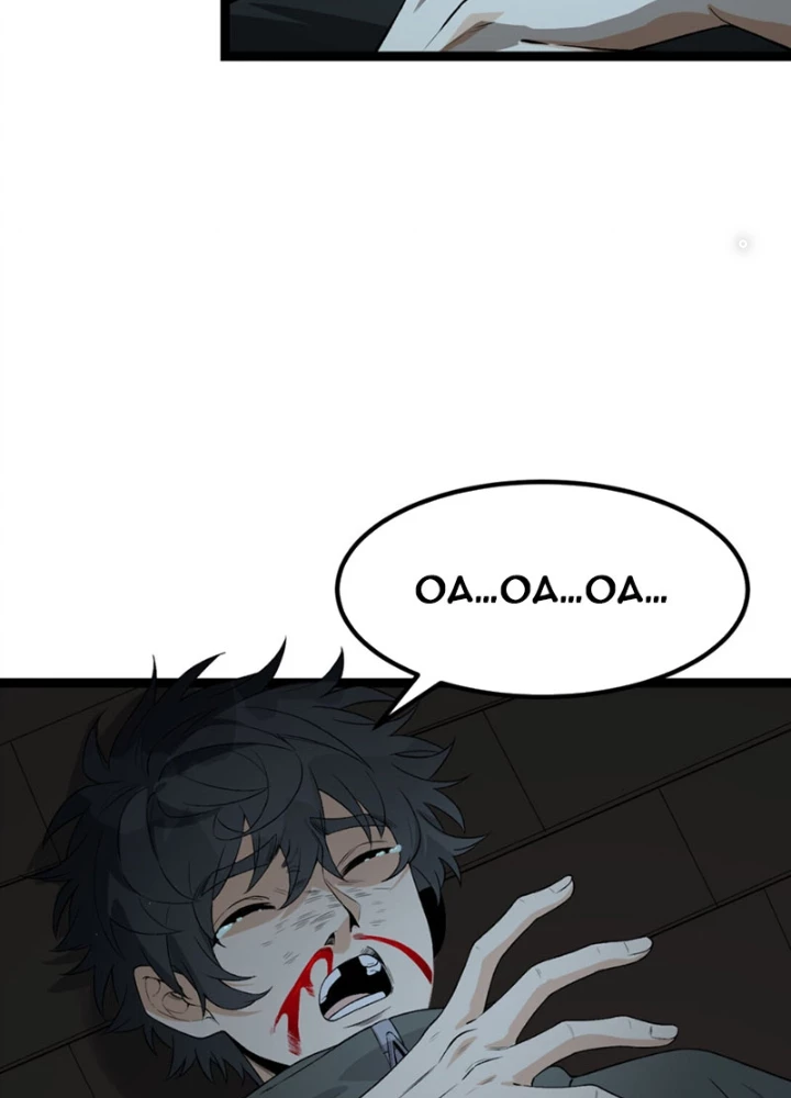 Ngài Hoàn Toàn Không Tiết Lộ Sao? Chapter 63 - Trang 2