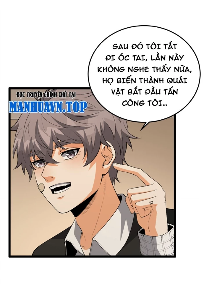 Ngài Hoàn Toàn Không Tiết Lộ Sao? Chapter 63 - Trang 2