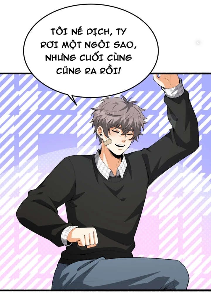 Ngài Hoàn Toàn Không Tiết Lộ Sao? Chapter 63 - Trang 2