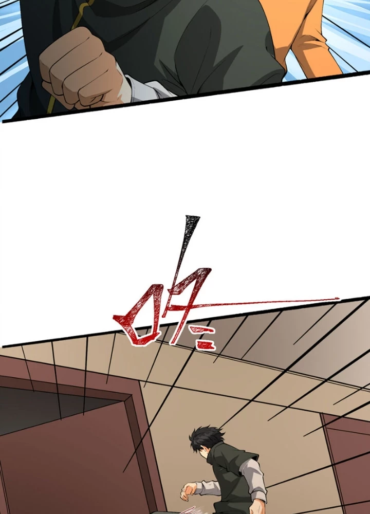Ngài Hoàn Toàn Không Tiết Lộ Sao? Chapter 63 - Trang 2