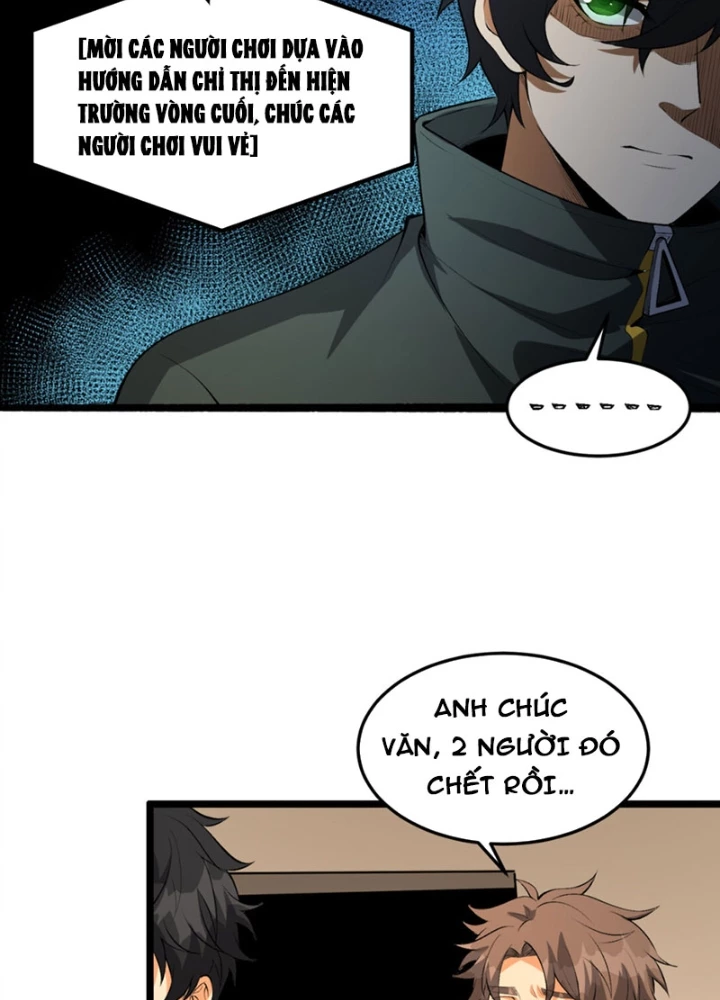 Ngài Hoàn Toàn Không Tiết Lộ Sao? Chapter 63 - Trang 2