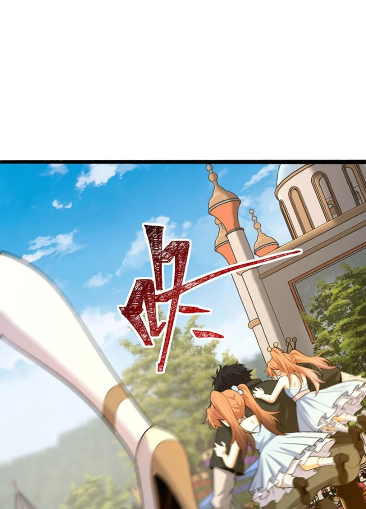 Ngài Hoàn Toàn Không Tiết Lộ Sao? Chapter 64 - Trang 2