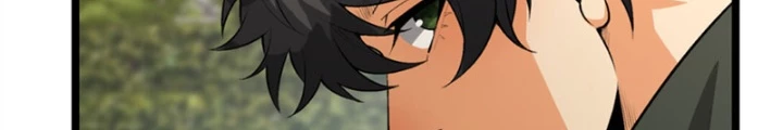 Ngài Hoàn Toàn Không Tiết Lộ Sao? Chapter 64 - Trang 2