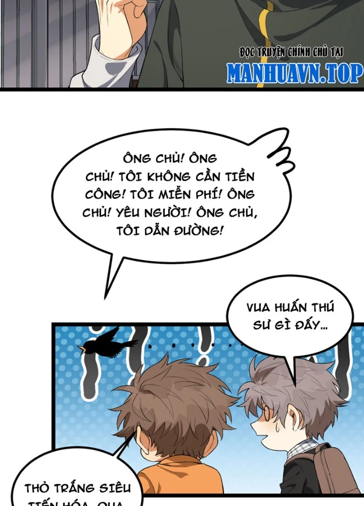 Ngài Hoàn Toàn Không Tiết Lộ Sao? Chapter 64 - Trang 2