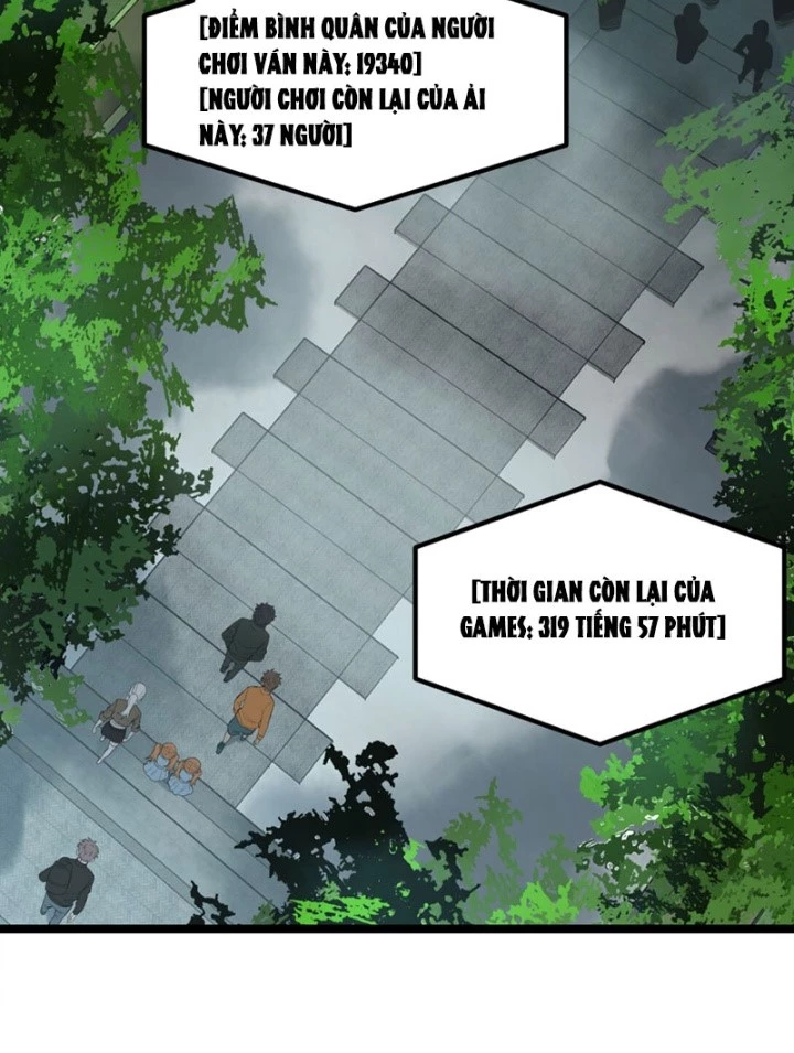 Ngài Hoàn Toàn Không Tiết Lộ Sao? Chapter 64 - Trang 2