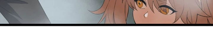 Ngài Hoàn Toàn Không Tiết Lộ Sao? Chapter 64 - Trang 2