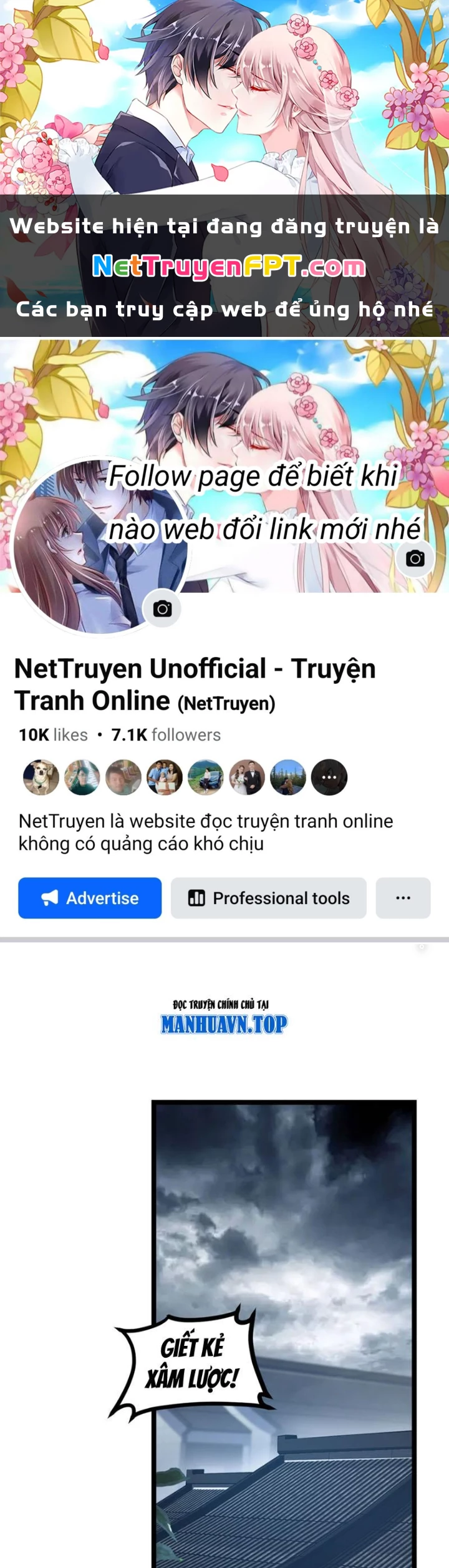 Ngài Hoàn Toàn Không Tiết Lộ Sao? Chapter 65 - Trang 2