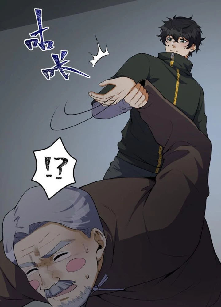 Ngài Hoàn Toàn Không Tiết Lộ Sao? Chapter 65 - Trang 2
