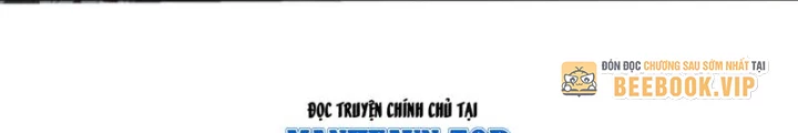 Ngài Hoàn Toàn Không Tiết Lộ Sao? Chapter 65 - Trang 2